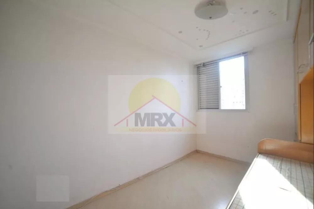 Apartamento, 2 quartos, 56 m² - Foto 1