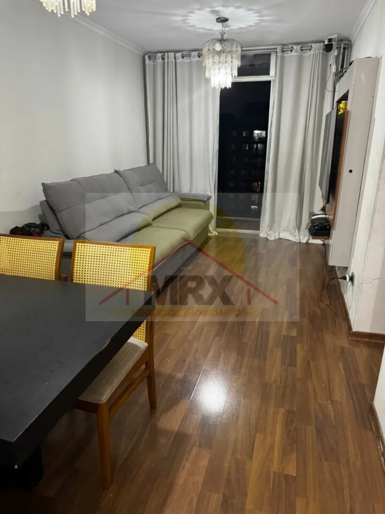 Apartamento, 2 quartos, 60 m² - Foto 1