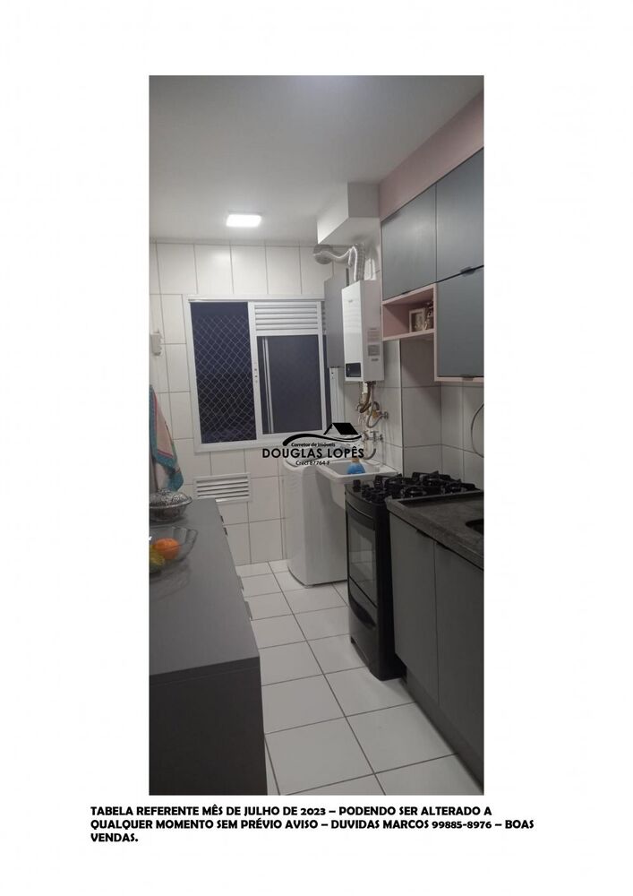 Apartamento, 2 quartos, 47 m² - Foto 4