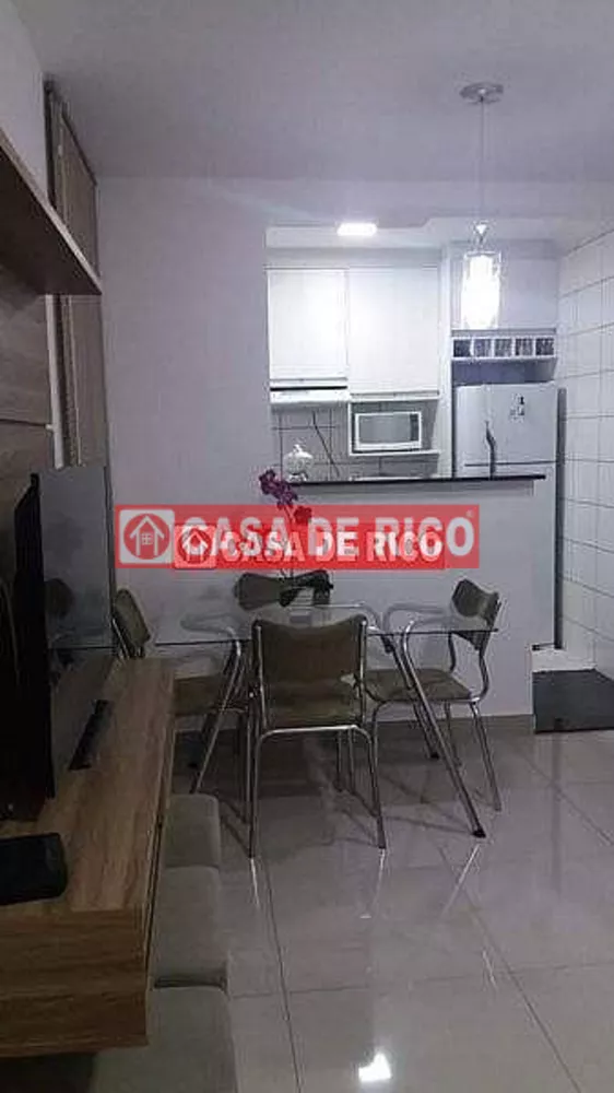 Apartamento, 2 quartos, 45 m² - Foto 4