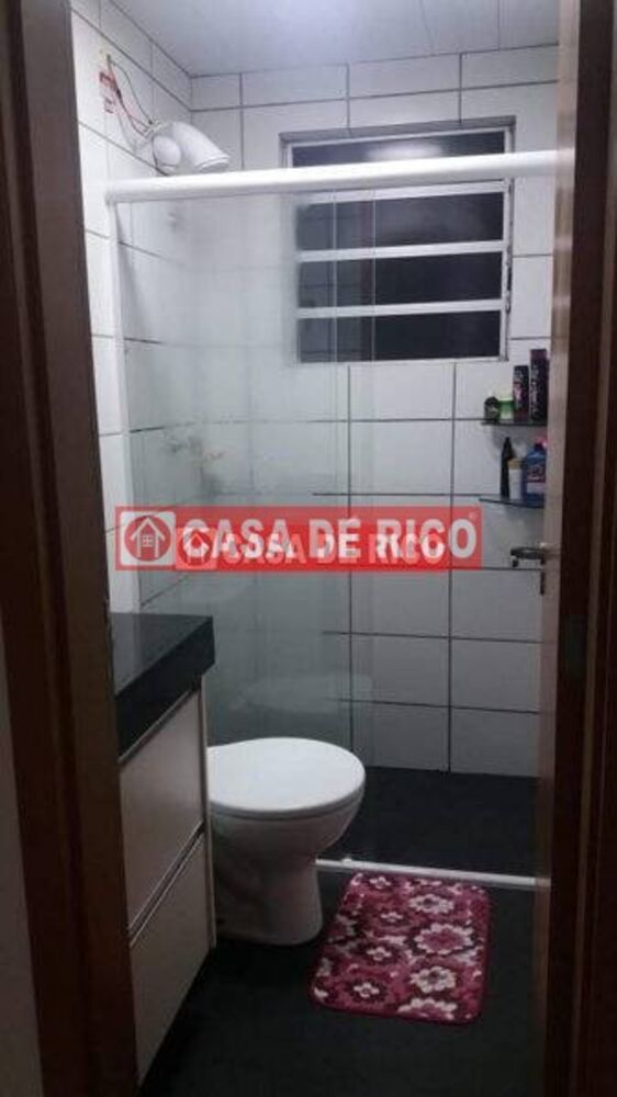 Apartamento, 2 quartos, 45 m² - Foto 7