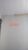 Casa, 3 quartos, 60 m² - Foto 5