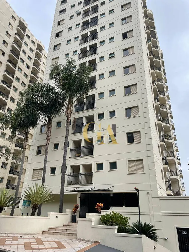 Apartamento, 3 quartos, 84 m² - Foto 1