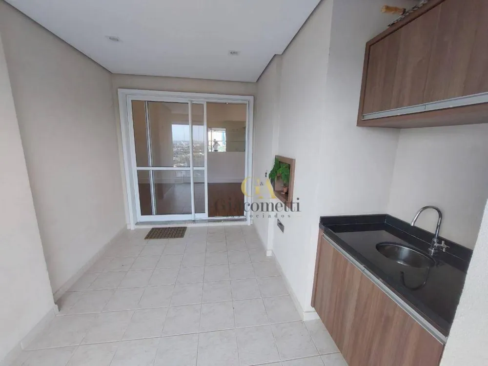Apartamento, 2 quartos, 79 m² - Foto 1