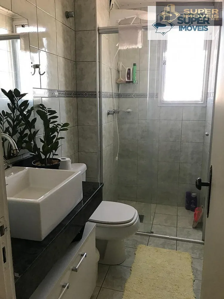 Apartamento, 2 quartos, 80 m² - Foto 5