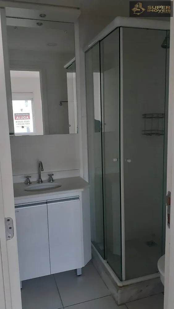 Apartamento, 2 quartos, 54 m² - Foto 6