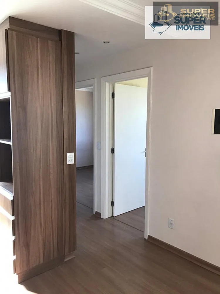 Apartamento, 2 quartos, 47 m² - Foto 1