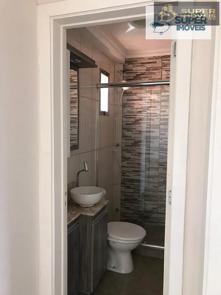 Apartamento, 2 quartos, 47 m² - Foto 7