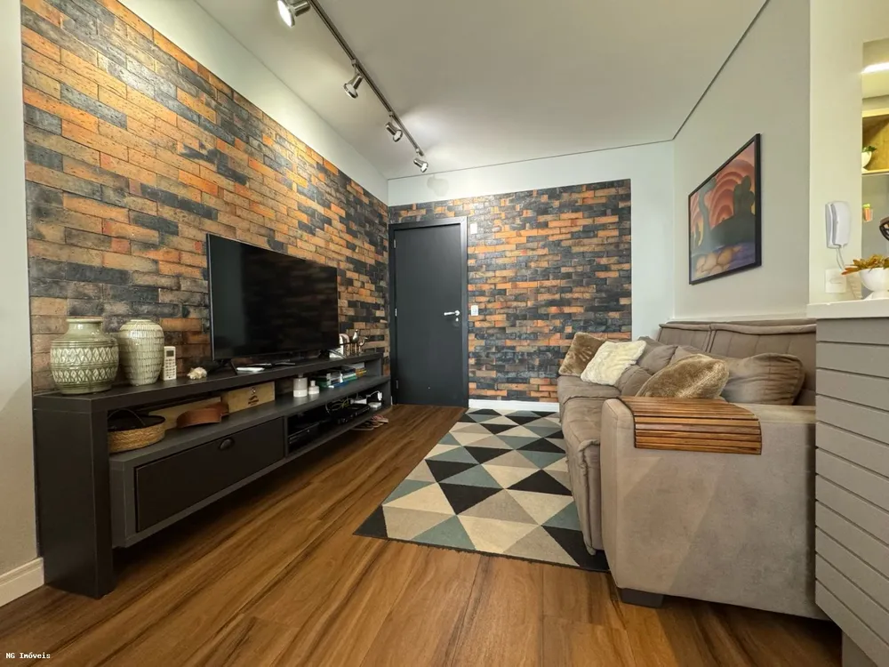 Apartamento, 2 quartos - Foto 1