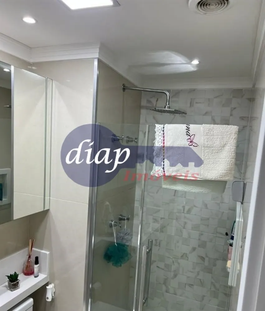 Apartamento, 2 quartos, 88 m² - Foto 10