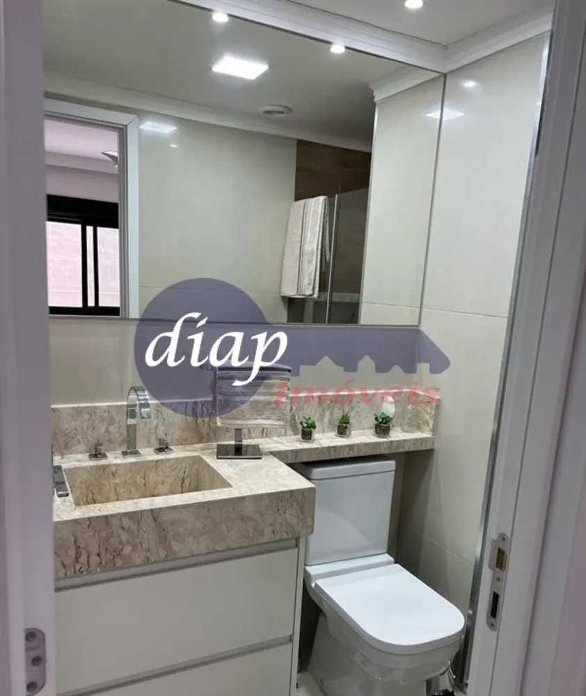 Apartamento, 2 quartos, 88 m² - Foto 1