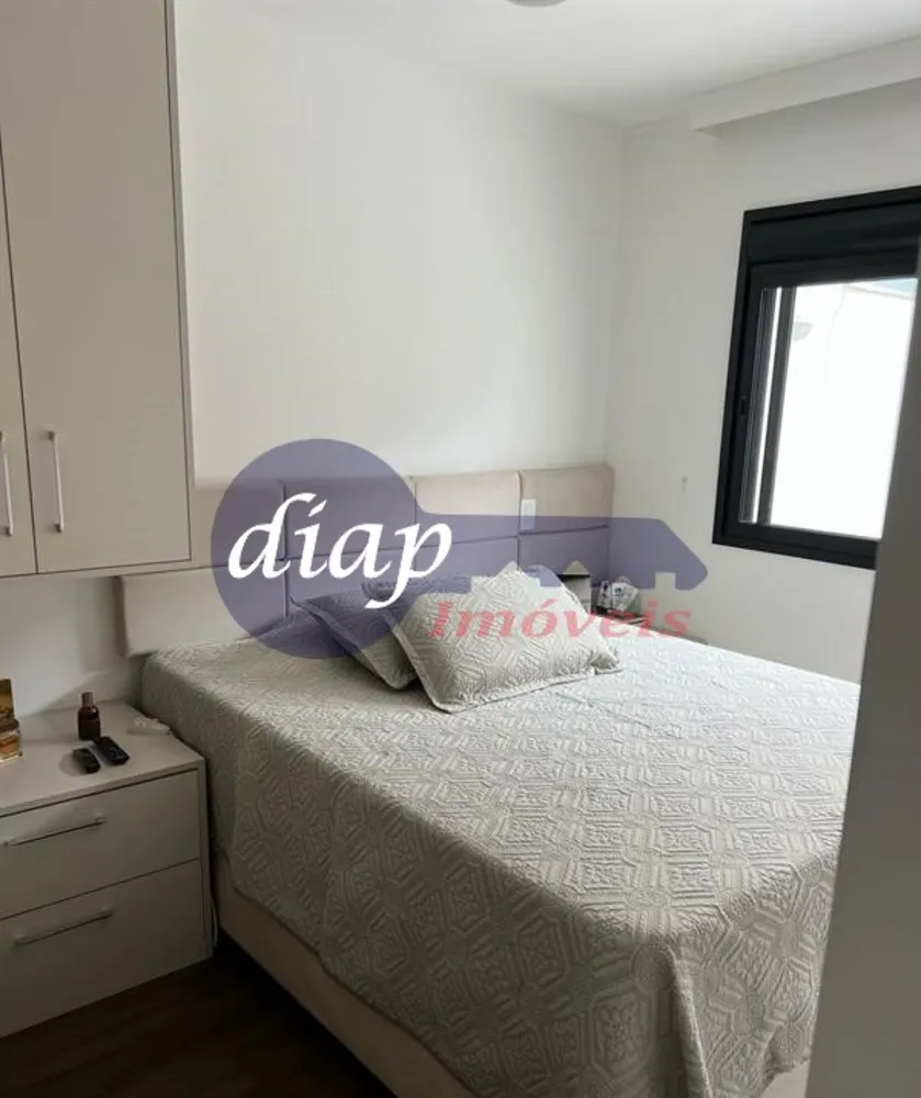 Apartamento, 2 quartos, 88 m² - Foto 2