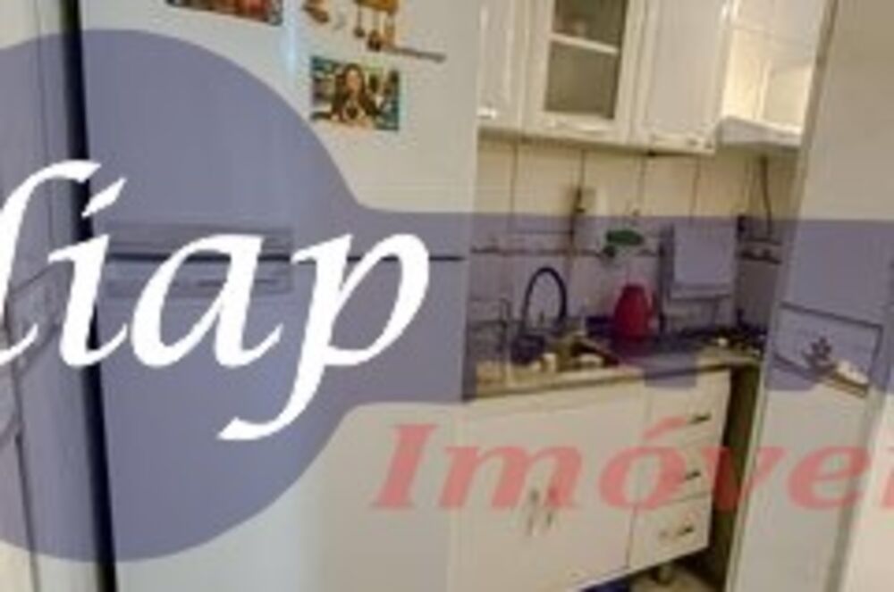 Apartamento, 2 quartos, 45 m² - Foto 2