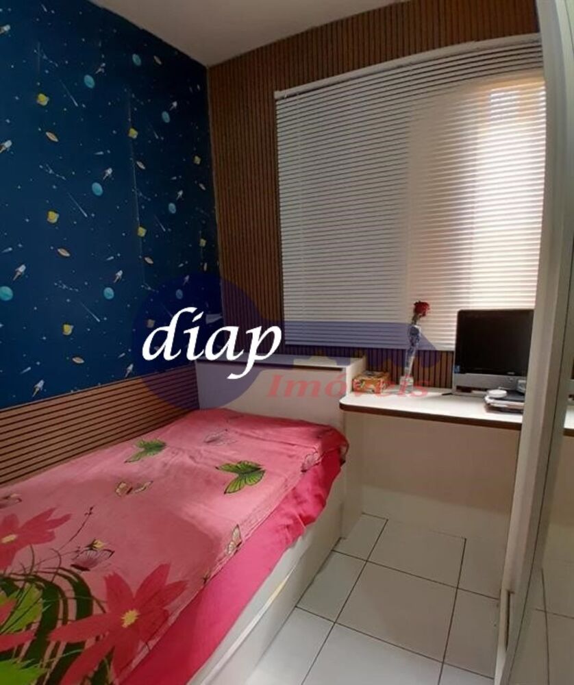 Apartamento, 2 quartos, 50 m² - Foto 2
