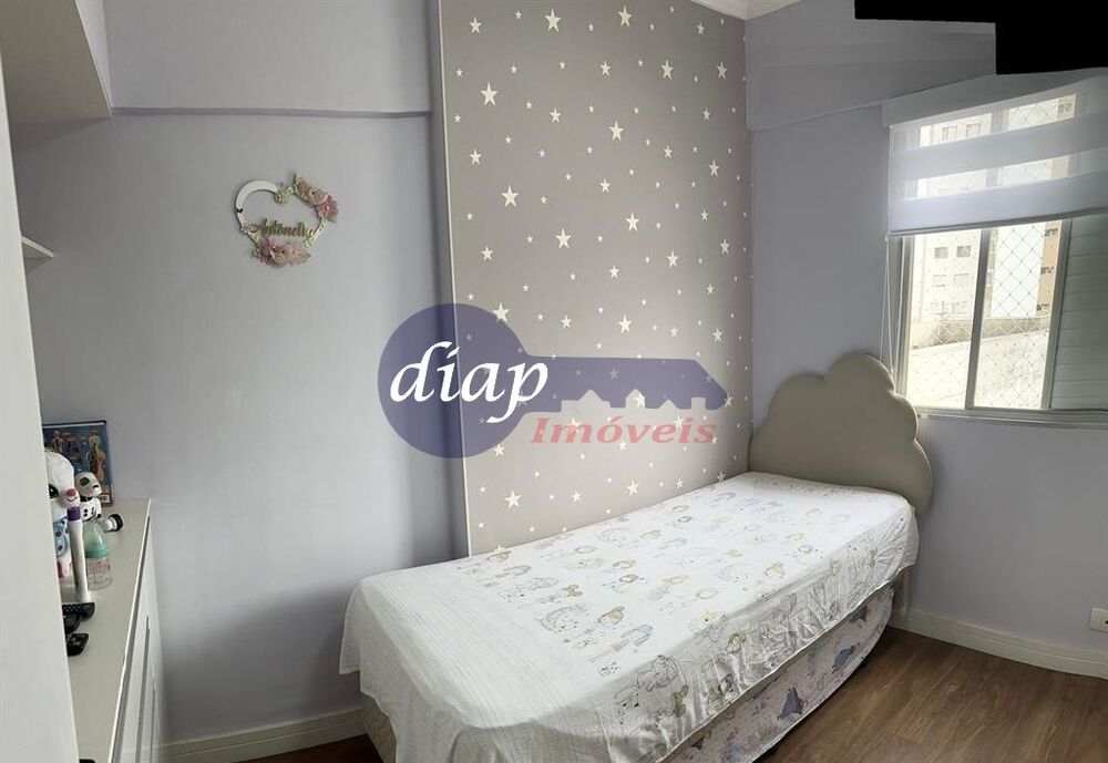 Apartamento, 2 quartos, 56 m² - Foto 1