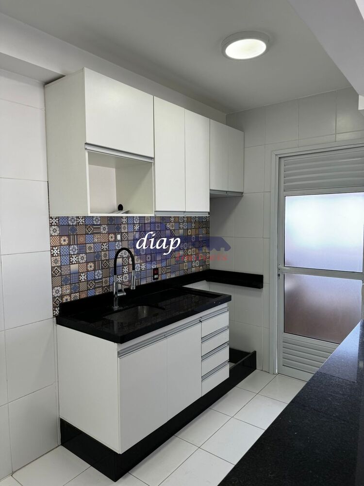 Apartamento, 2 quartos, 63 m² - Foto 1