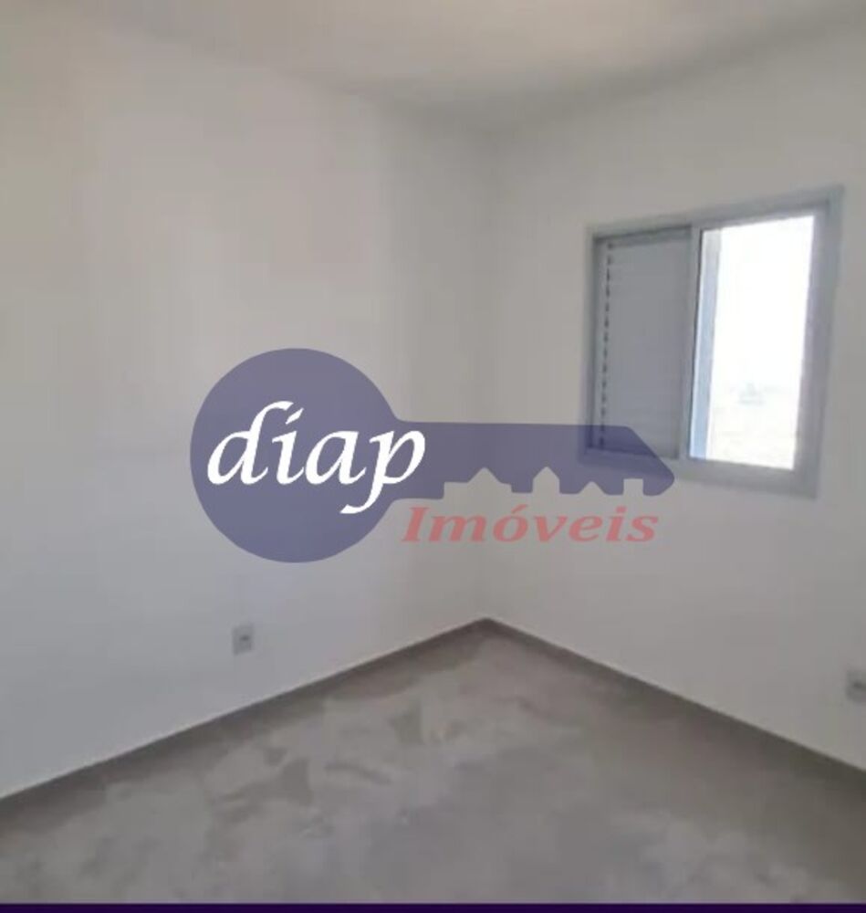 Apartamento, 2 quartos, 40 m² - Foto 14