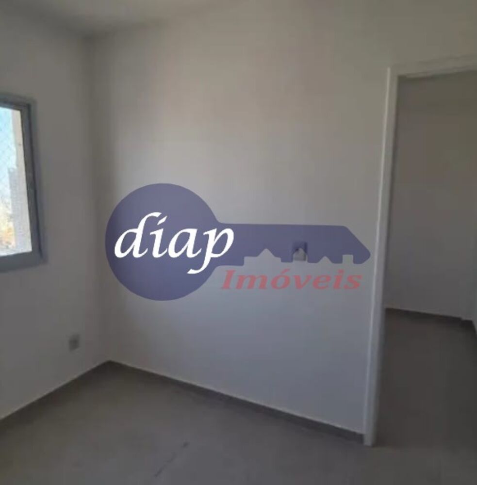 Apartamento, 2 quartos, 40 m² - Foto 9