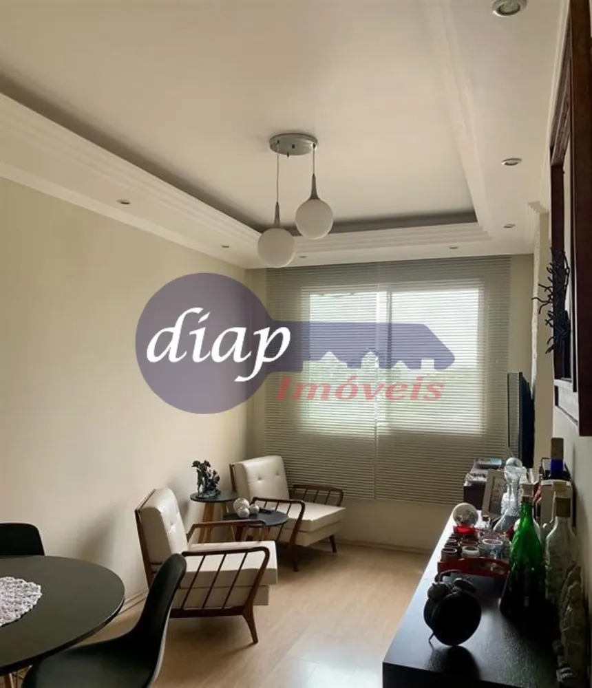 Apartamento, 2 quartos, 42 m² - Foto 1