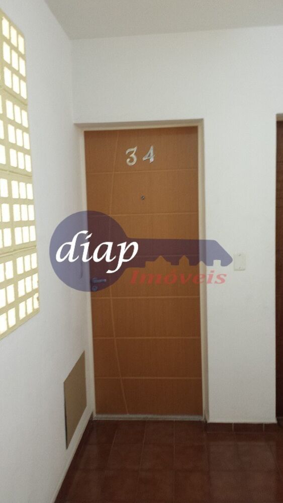 Apartamento, 2 quartos, 72 m² - Foto 1