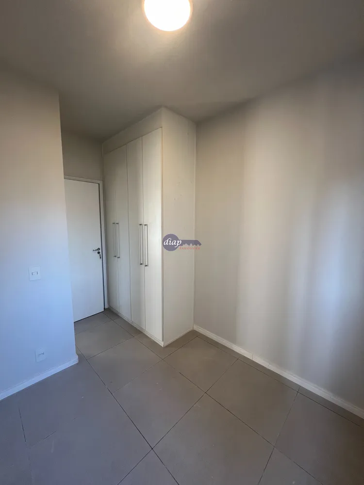 Apartamento, 2 quartos, 73 m² - Foto 1