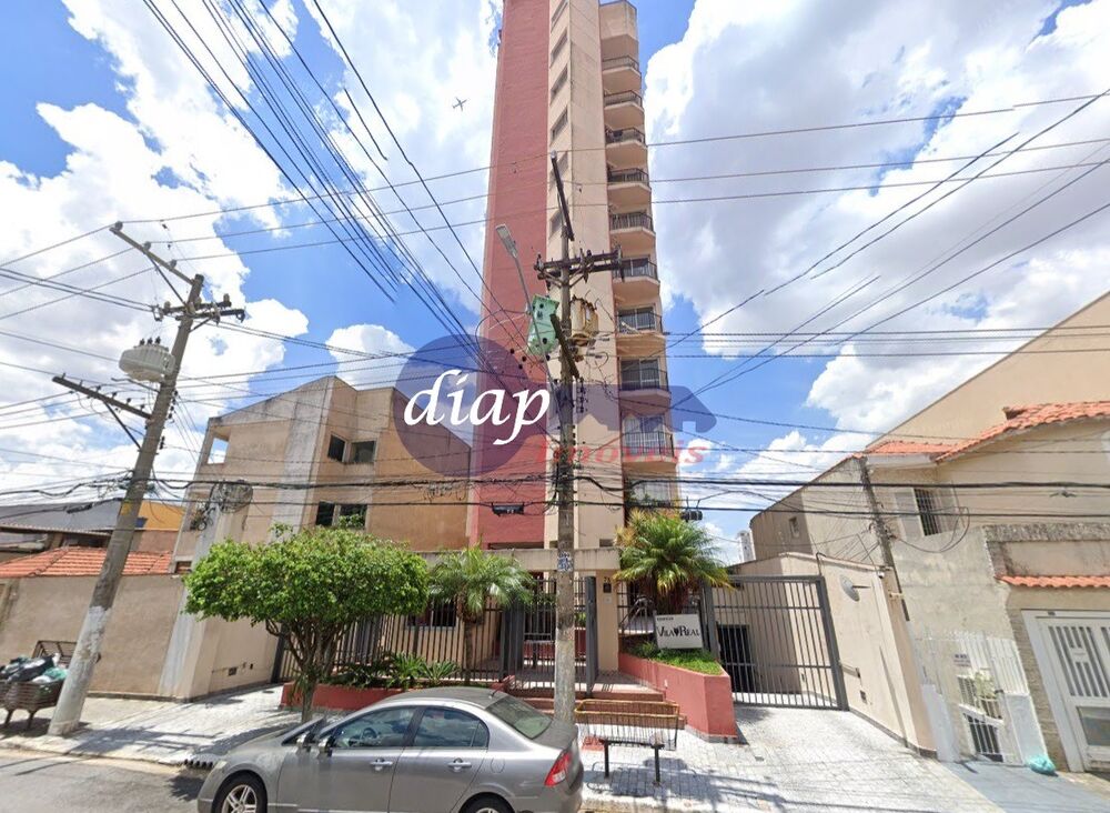 Apartamento, 3 quartos, 105 m² - Foto 1