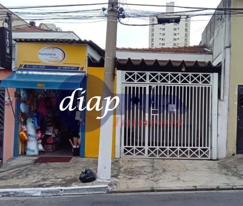 Casa à venda com 4 quartos, 238m² - Foto 7
