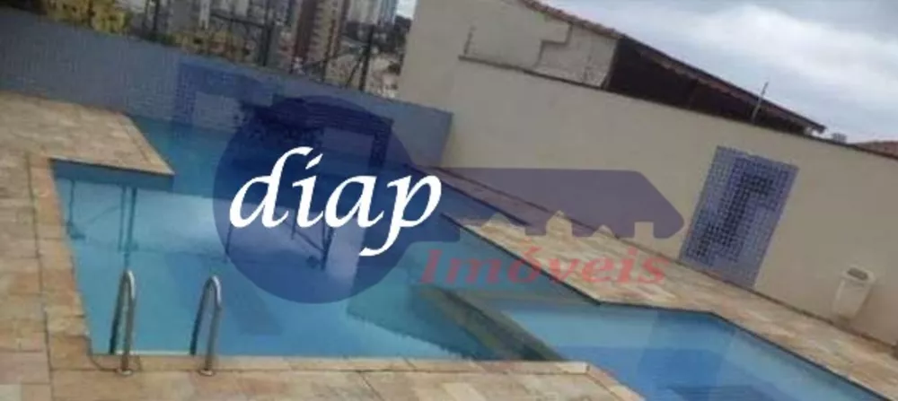 Apartamento, 3 quartos, 89 m² - Foto 1