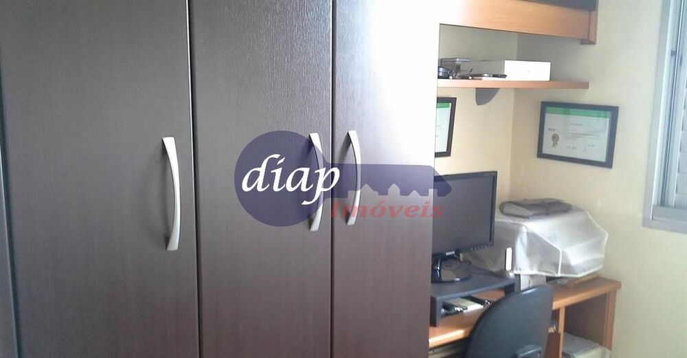 Apartamento, 2 quartos, 46 m² - Foto 1
