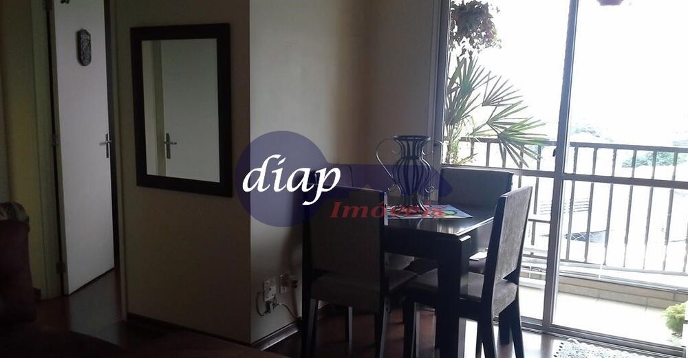 Apartamento, 2 quartos, 46 m² - Foto 16