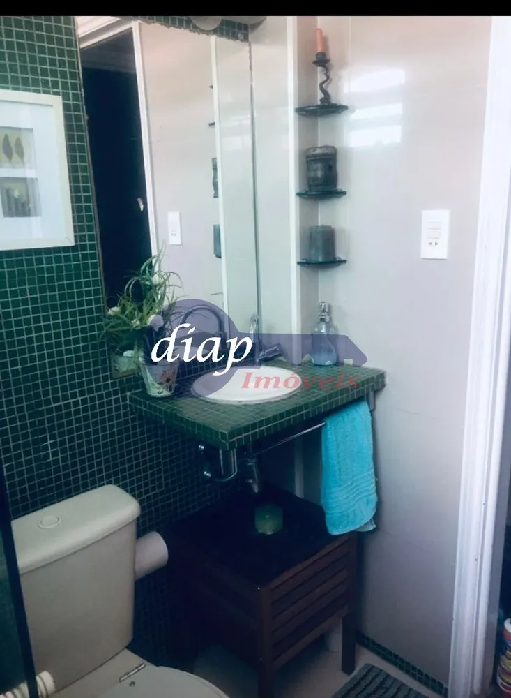 Apartamento, 2 quartos, 55 m² - Foto 16