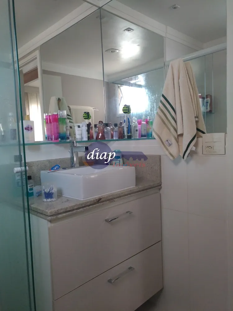 Apartamento, 2 quartos, 72 m² - Foto 8