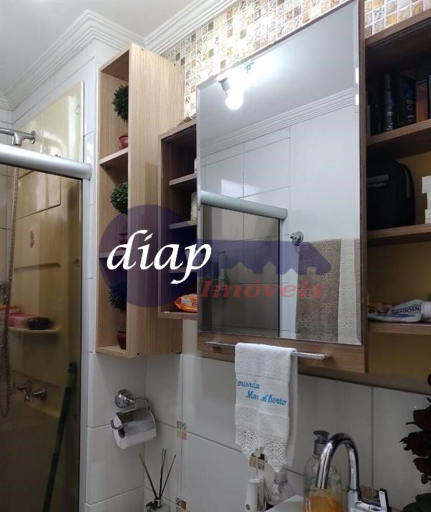 Apartamento, 2 quartos, 50 m² - Foto 2