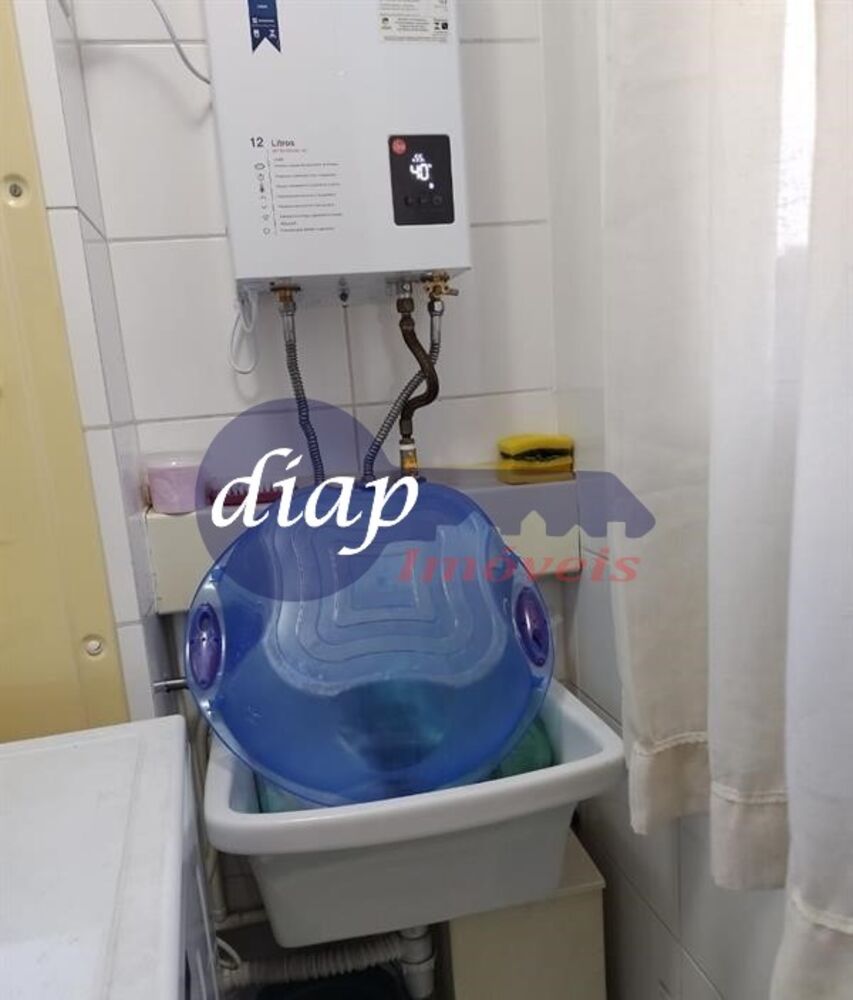 Apartamento, 2 quartos, 50 m² - Foto 1