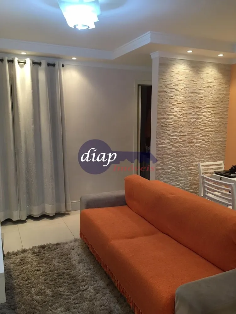 Apartamento, 2 quartos, 58 m² - Foto 1
