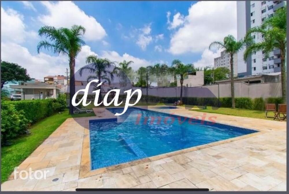 Apartamento, 2 quartos, 50 m² - Foto 18