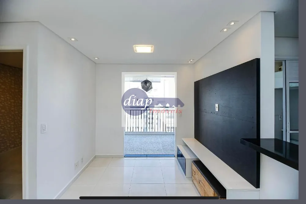 Apartamento, 2 quartos, 50 m² - Foto 32