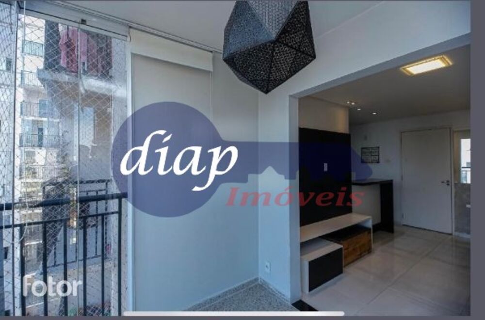 Apartamento, 2 quartos, 50 m² - Foto 17