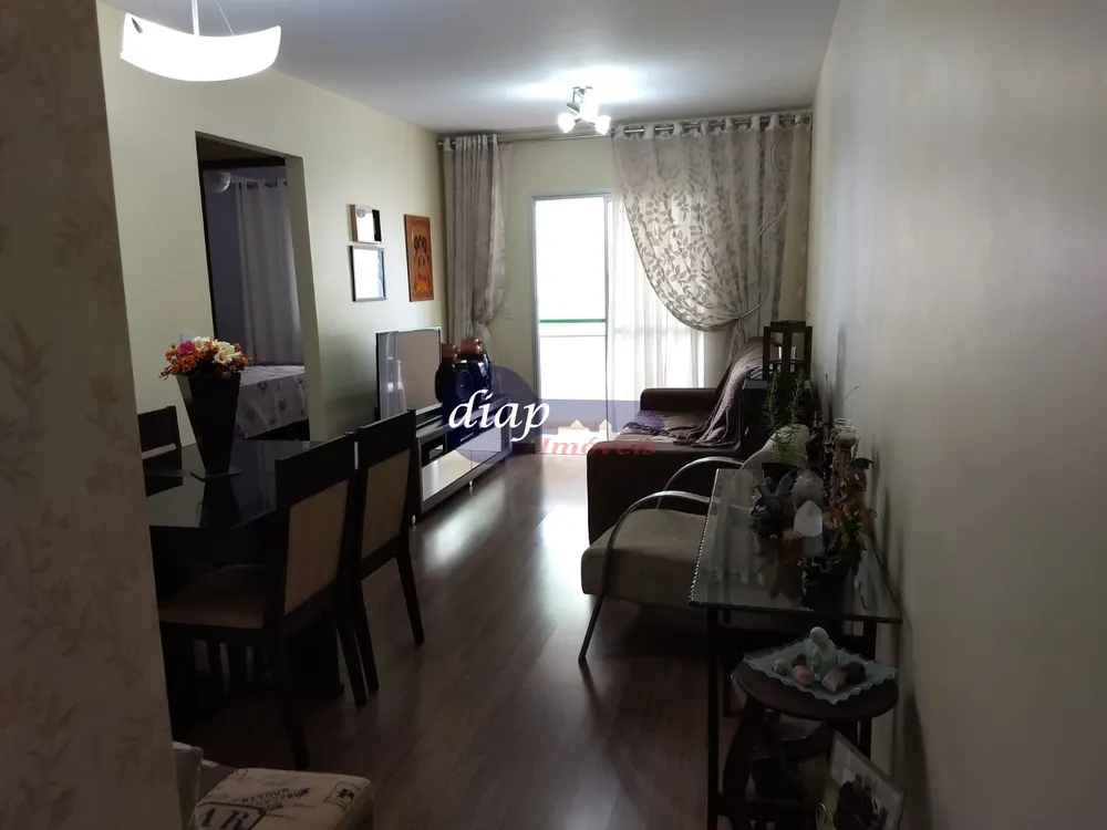 Apartamento, 2 quartos, 60 m² - Foto 1