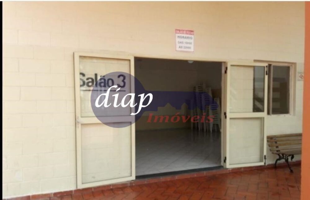 Apartamento, 2 quartos, 58 m² - Foto 1