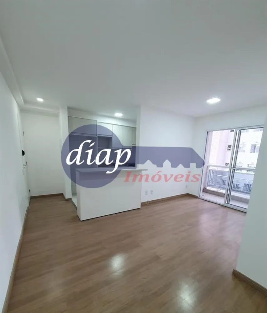Apartamento, 2 quartos, 60 m² - Foto 1