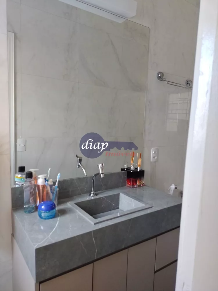 Casa, 4 quartos, 190 m² - Foto 28