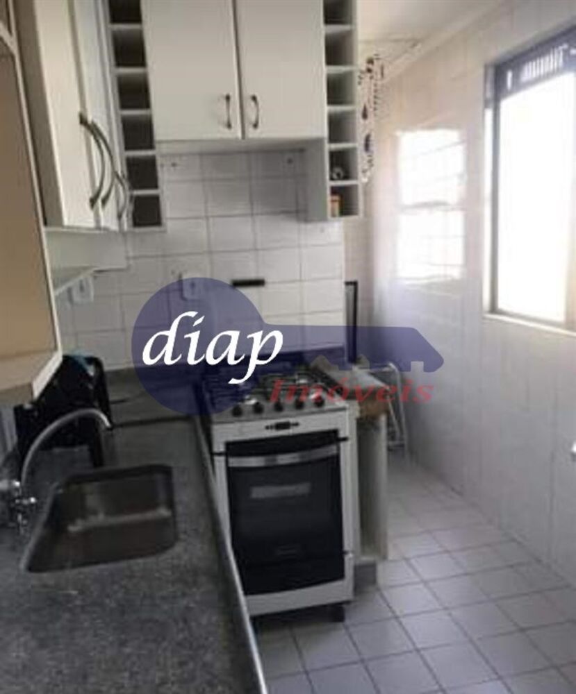 Apartamento, 2 quartos, 50 m² - Foto 2