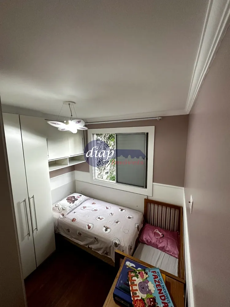 Apartamento, 2 quartos, 60 m² - Foto 20