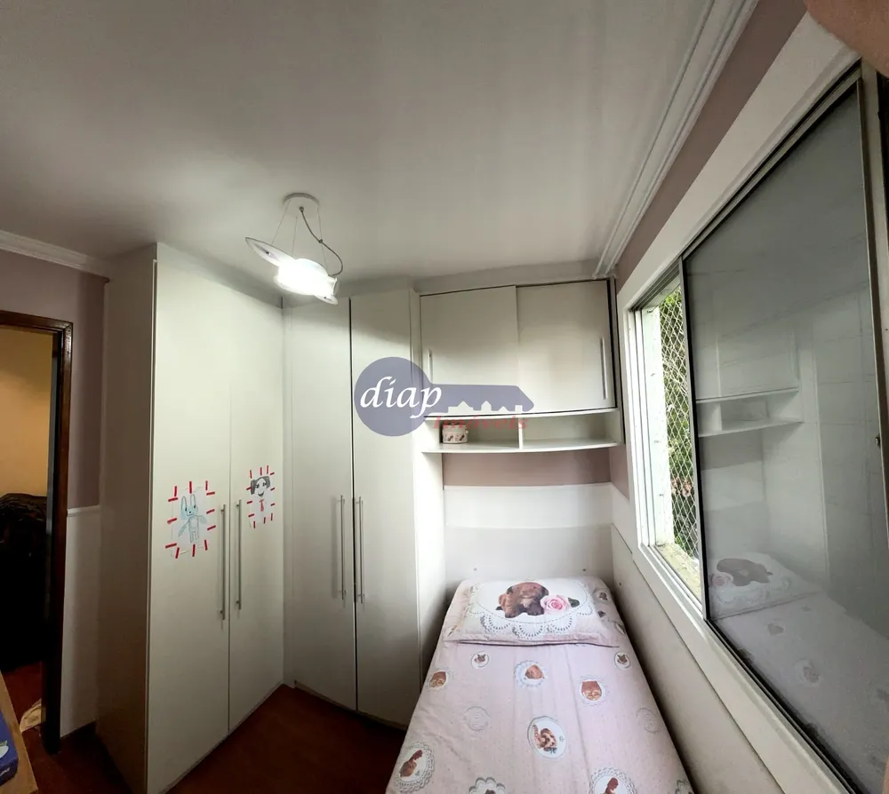 Apartamento, 2 quartos, 60 m² - Foto 19