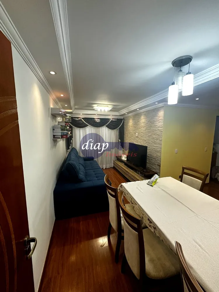 Apartamento, 2 quartos, 60 m² - Foto 13
