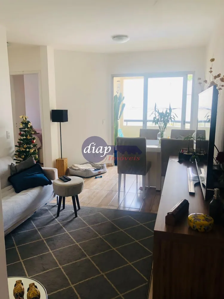 Apartamento, 2 quartos, 56 m² - Foto 1