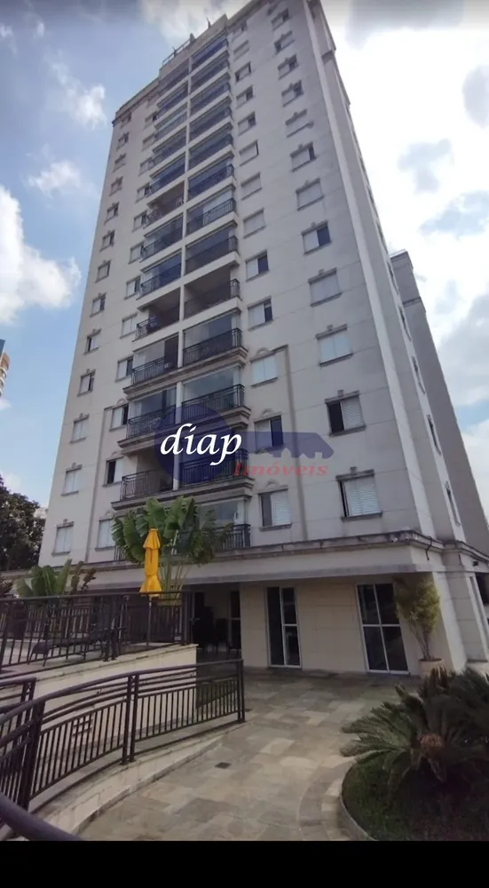 Apartamento, 2 quartos, 56 m² - Foto 1