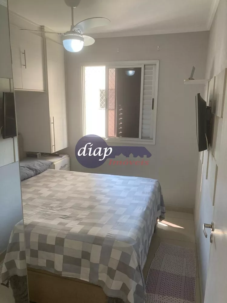 Apartamento, 3 quartos, 59 m² - Foto 16