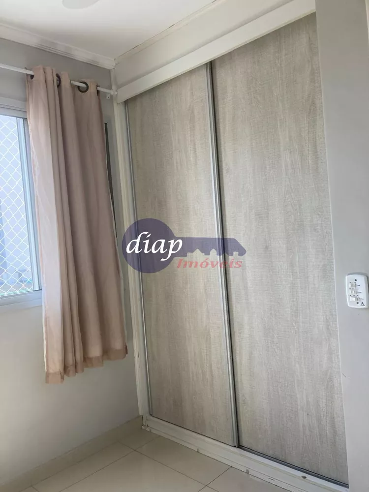 Apartamento, 3 quartos, 59 m² - Foto 3